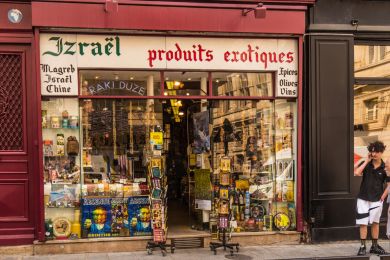 Israelischer Gewürzladen